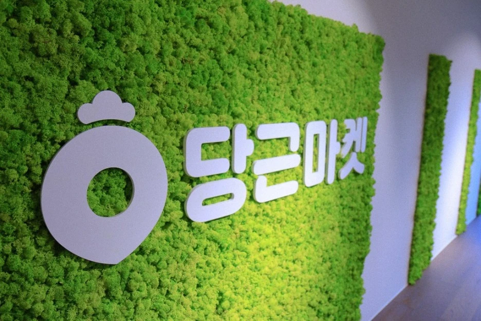 62359445_2388883258024570_5625150849761148928_n.jpg?type=w1