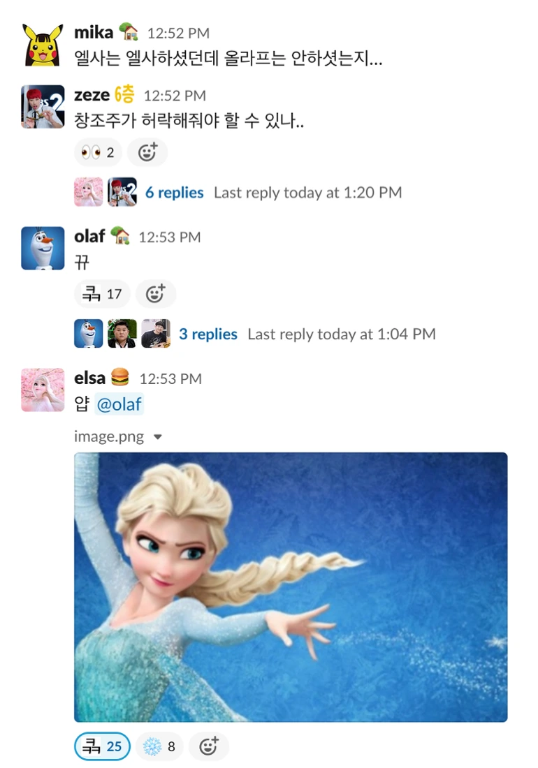 SE-82416822-e53a-4230-b801-2bcf5934fa81.png?type=w1