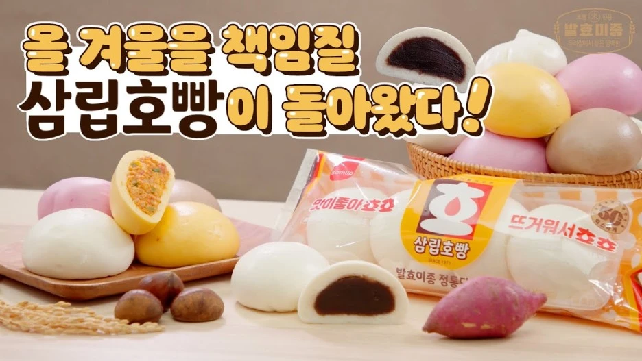 maxresdefault.jpg?type=w1