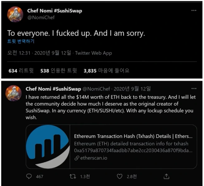 %E3%85%88.png?type=w1