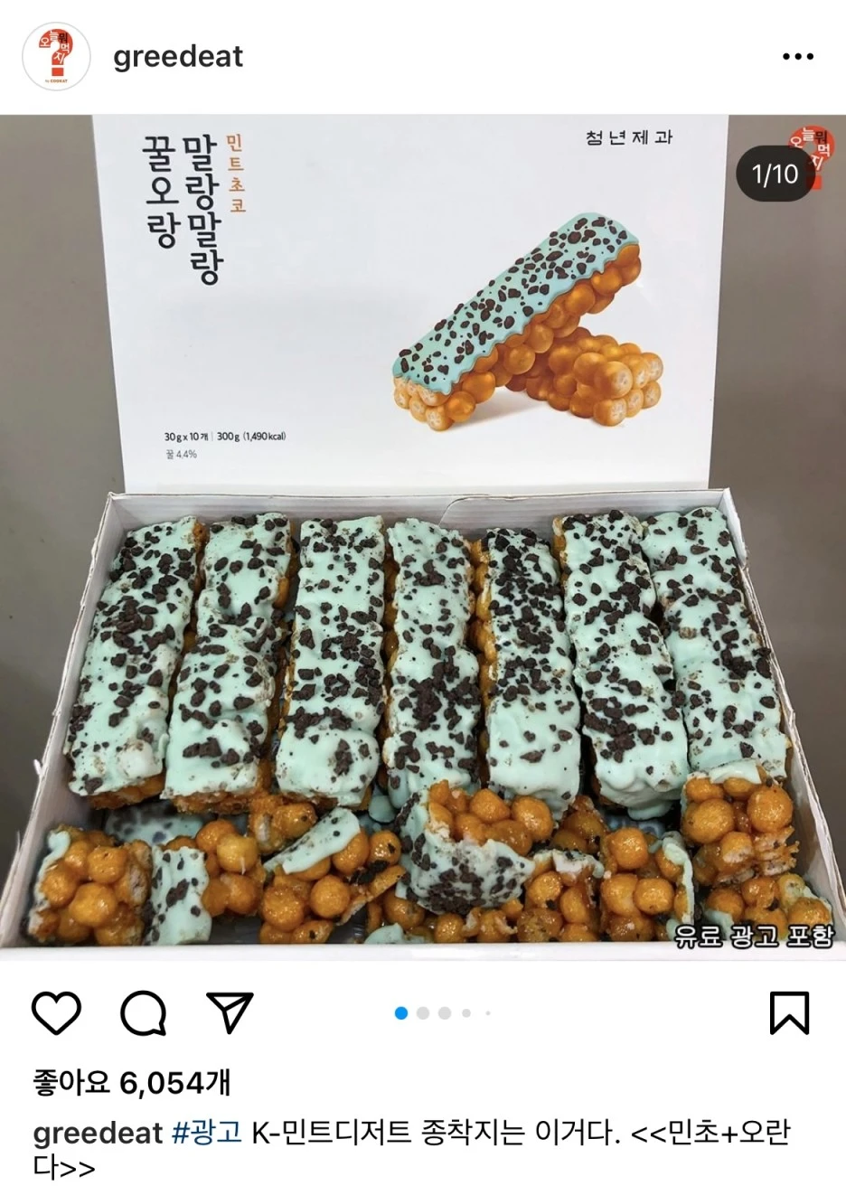 CF97DA3E-9106-4A4D-AE3B-B1AD8086EFB8.jpeg?type=w1