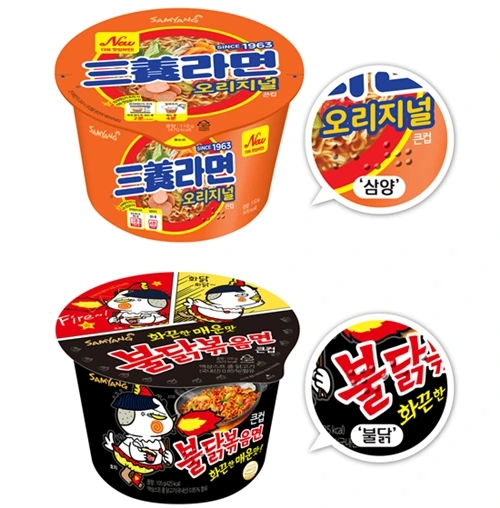 430561_202283_3936.jpg?type=w1