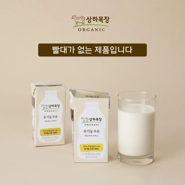 aab5e9a8-55c9-4010-8c5a-9c633339a792_(1).jpg?type=w1