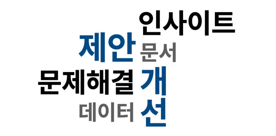 %EC%8A%A4%ED%81%AC%EB%A6%B0%EC%83%B7_2021-08-23_%EC%98%A4%ED%9B%84_4.17.17.png?type=w1