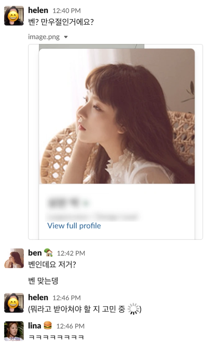 SE-8e0522a4-93e6-4475-950c-2dde8eaa0318.png?type=w1