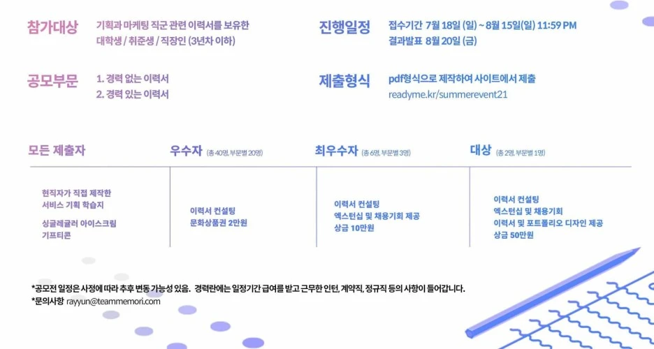 SE-f62d3cd0-21d8-44be-8573-d4ed647cf1d5.jpg?type=w1