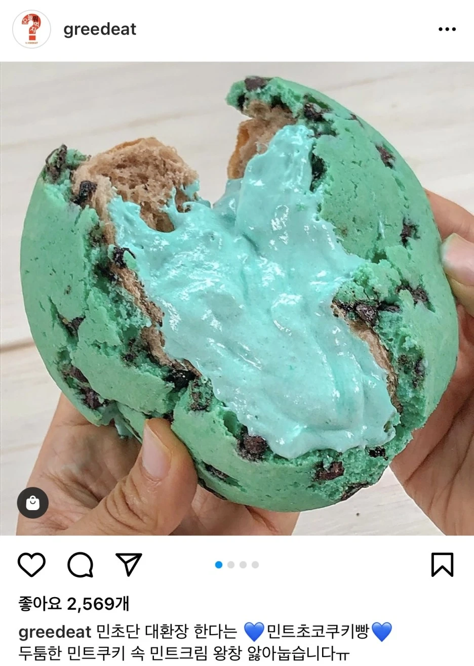 BE438D2B-32A5-43A0-826A-D3BD740FB794.jpeg?type=w1