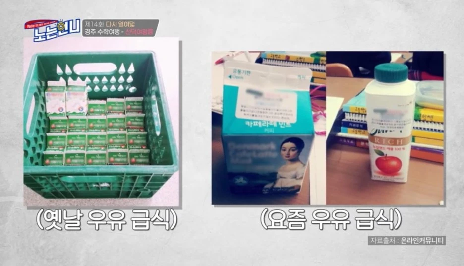 SE-cd0c268c-e497-41ea-bb4e-c0d095503a0f.jpg?type=w1