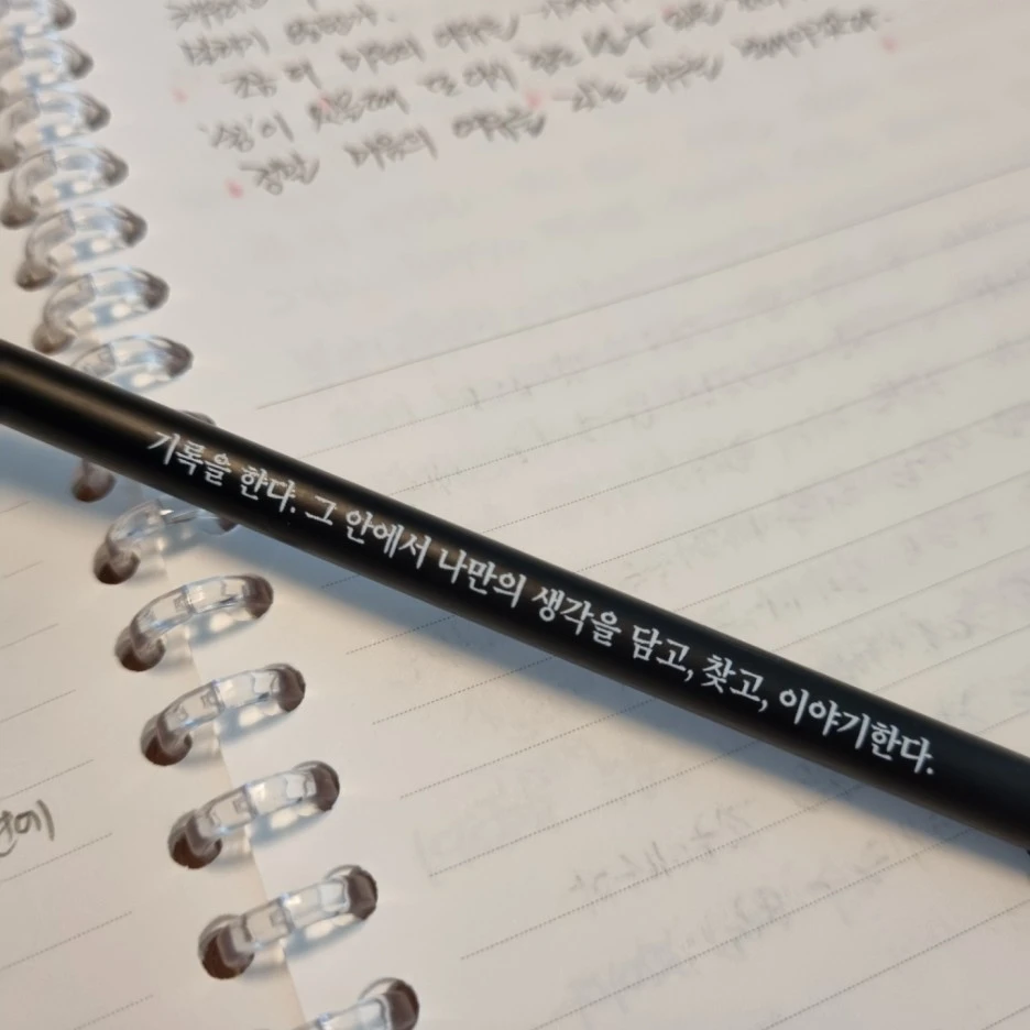 KakaoTalk_20210409_160112235.jpg?type=w1