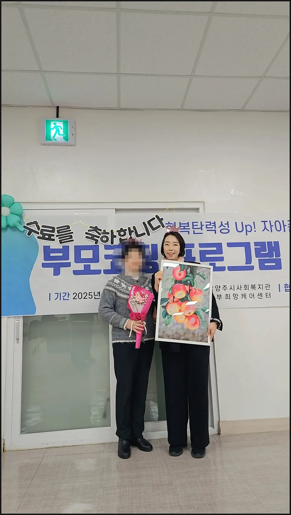 SE-7bb2f3fb-8b7d-40da-b828-339623a61c55.jpg?type=w966