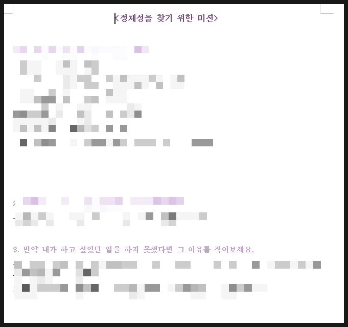 SE-ff68d8fd-888c-455e-8c75-b3e16dbefbf2.png?type=w1