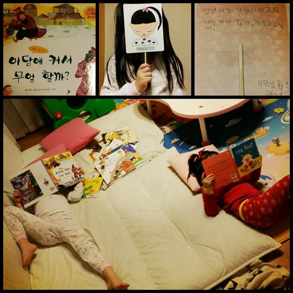 KakaoTalk_20210402_094757966.jpg?type=w1