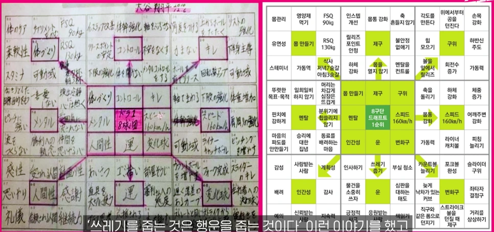 %EC%8A%A4%ED%81%AC%EB%A6%B0%EC%83%B7_2025-11-02_213213.png?type=w966