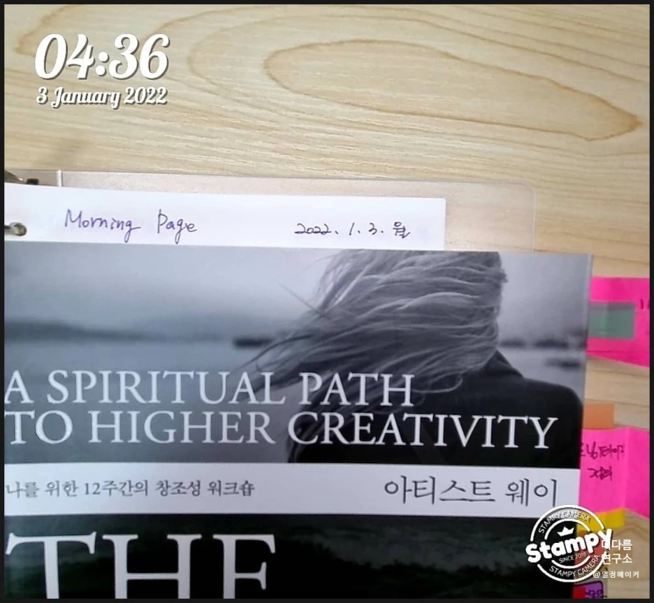 SE-8f379be4-8218-4eeb-a87d-3f8c1a77dd2c.jpg?type=w1