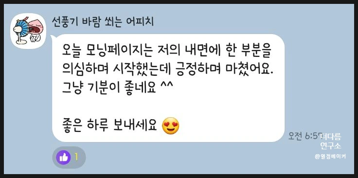 SE-2337e581-9097-4c14-850e-61fa1f8e48af.jpg?type=w1