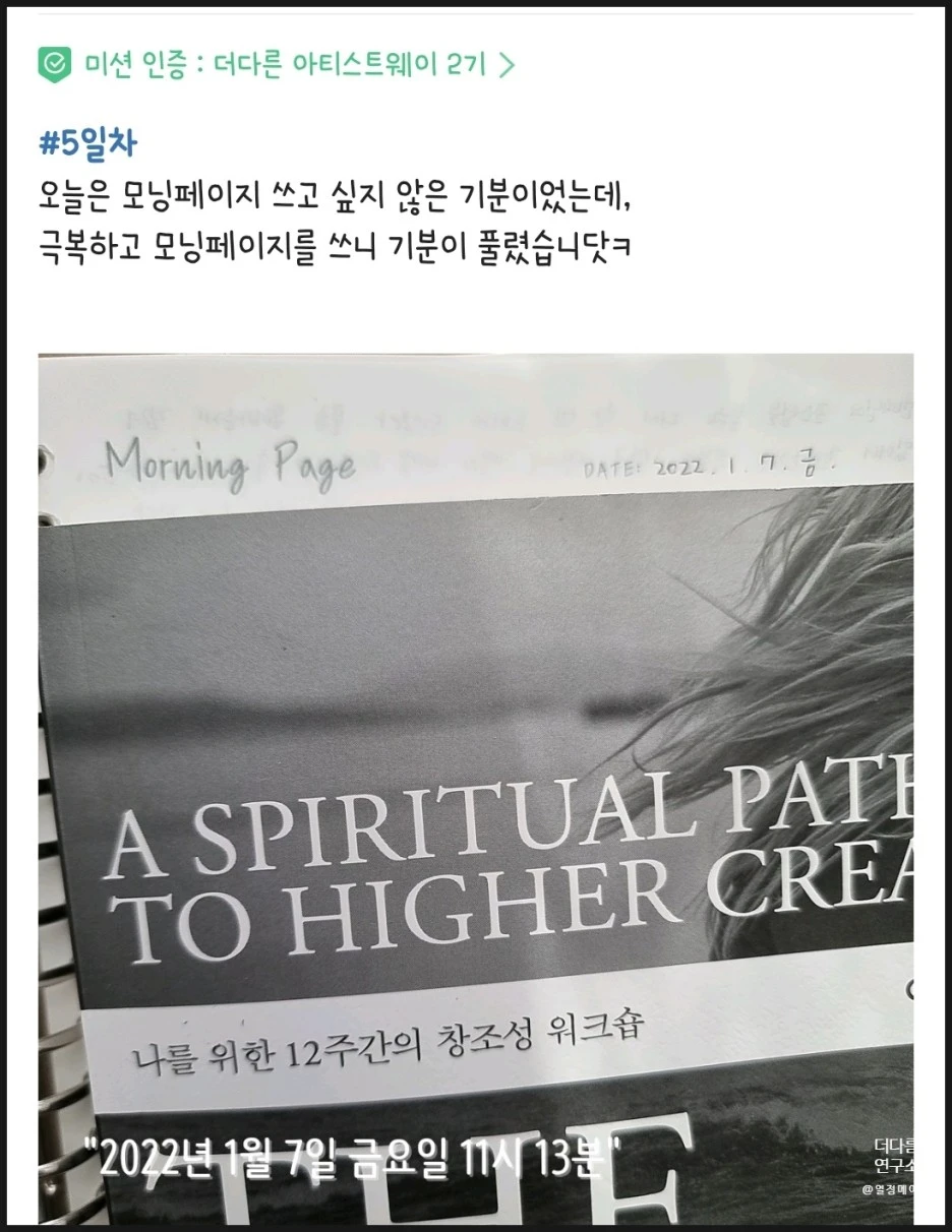 SE-0a3702de-3150-4a1a-9cee-0392cddacf8d.jpg?type=w1