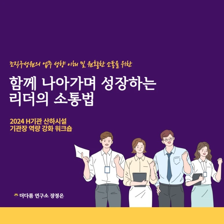 %EC%A0%9C%EB%AA%A9%EC%9D%84_%EC%9E%85%EB%A0%A5%ED%95%B4%EC%A3%BC%EC%84%B8%EC%9A%94_-011.jpg?type=w773