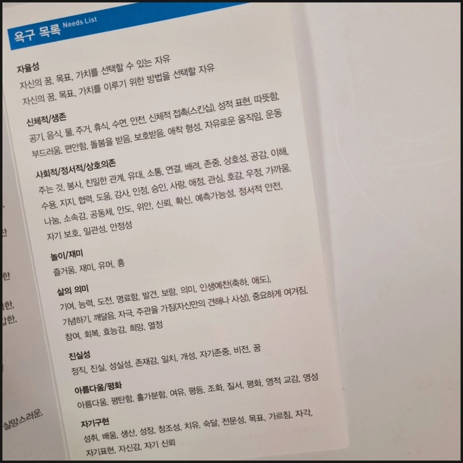 SE-42dfaf35-3d4a-4143-a3f2-12eb4e944f97.jpg?type=w1