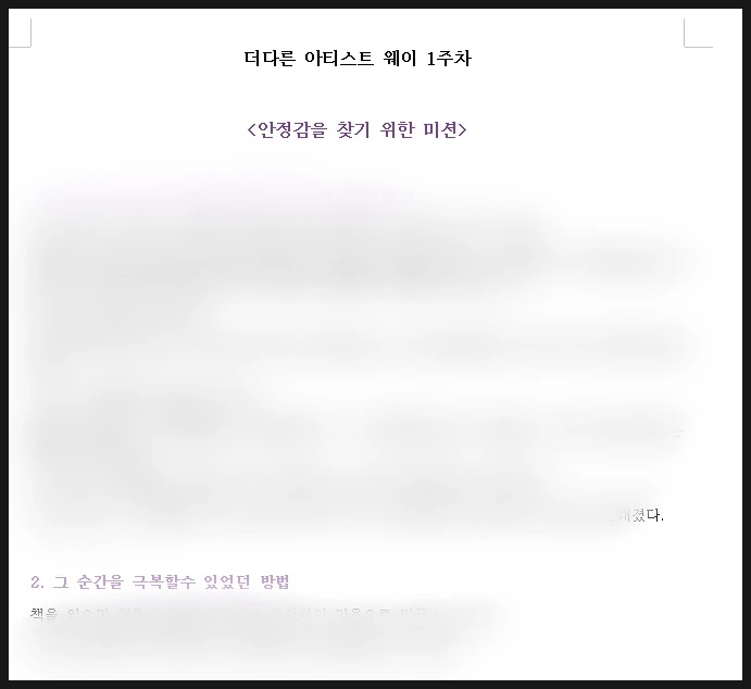 SE-a2dc5433-f8d0-411b-8222-c81f2a0a82fe.jpg?type=w1