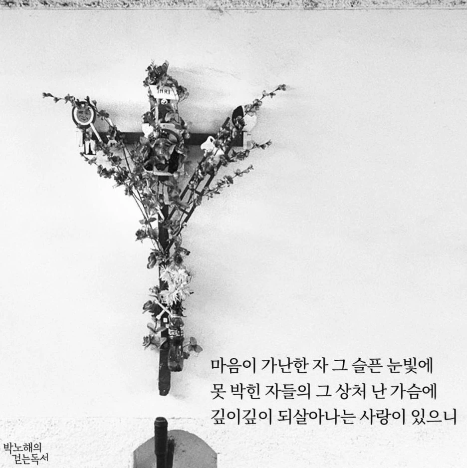 KakaoTalk_20211226_072556531.jpg?type=w1