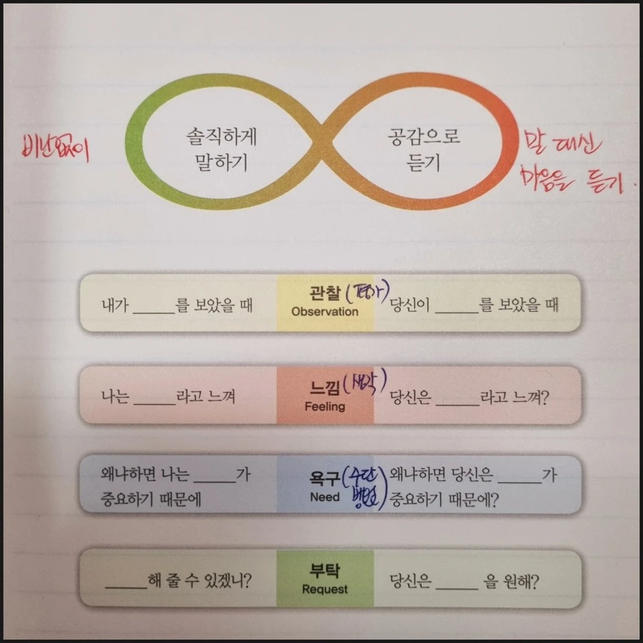 SE-8dd7fded-99d2-4102-9fc8-d177940e98ac.jpg?type=w1