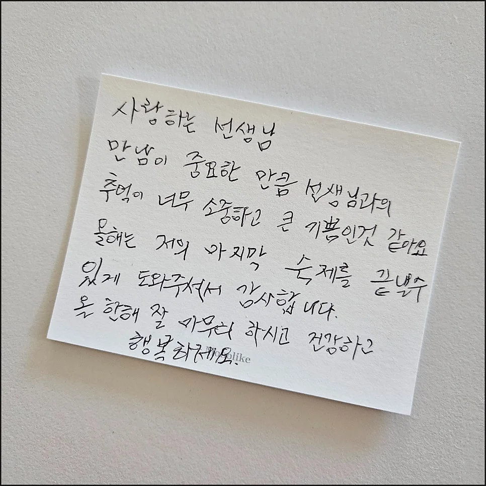 SE-c7c13b94-a099-480f-aa37-d079bdff207d.jpg?type=w966