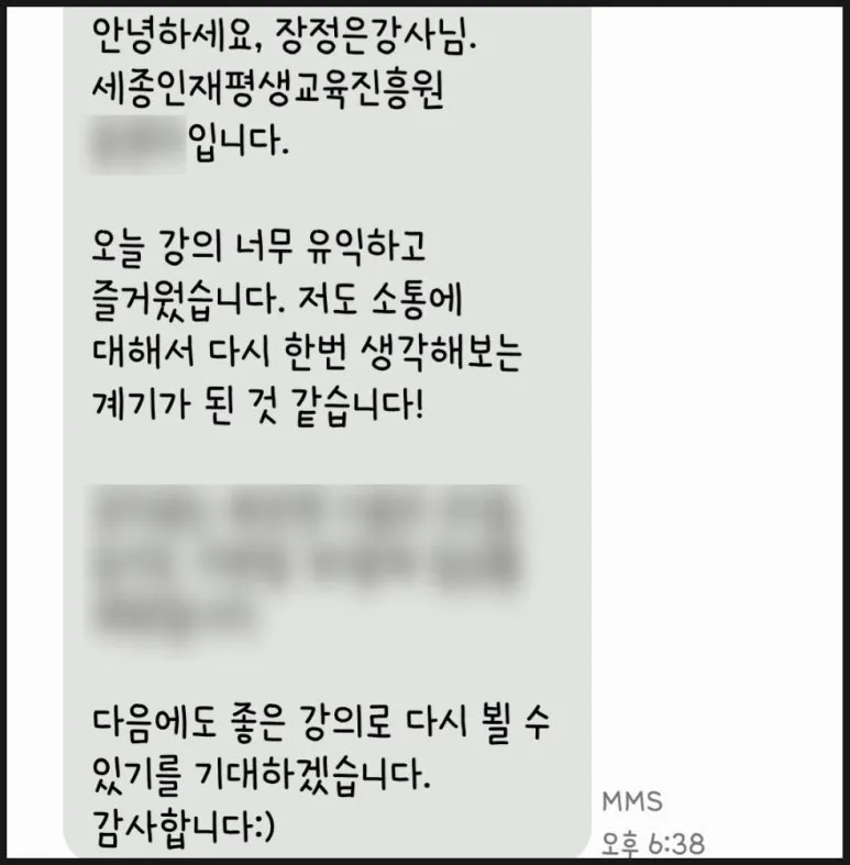 SE-42909dc3-fd36-4d96-b3b2-71ff37d217a3.jpg?type=w773