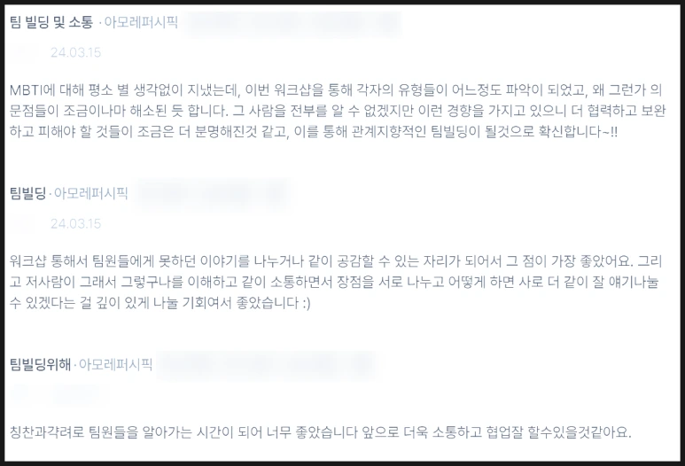 SE-e582afc2-468d-45d3-ac6f-b7b367cc870f.png?type=w773