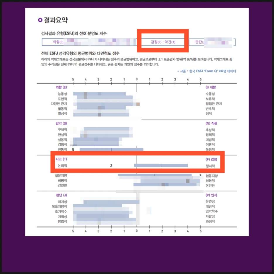 SE-f3a1c764-ef90-43fb-b6b7-b39ec90470e4.png?type=w1