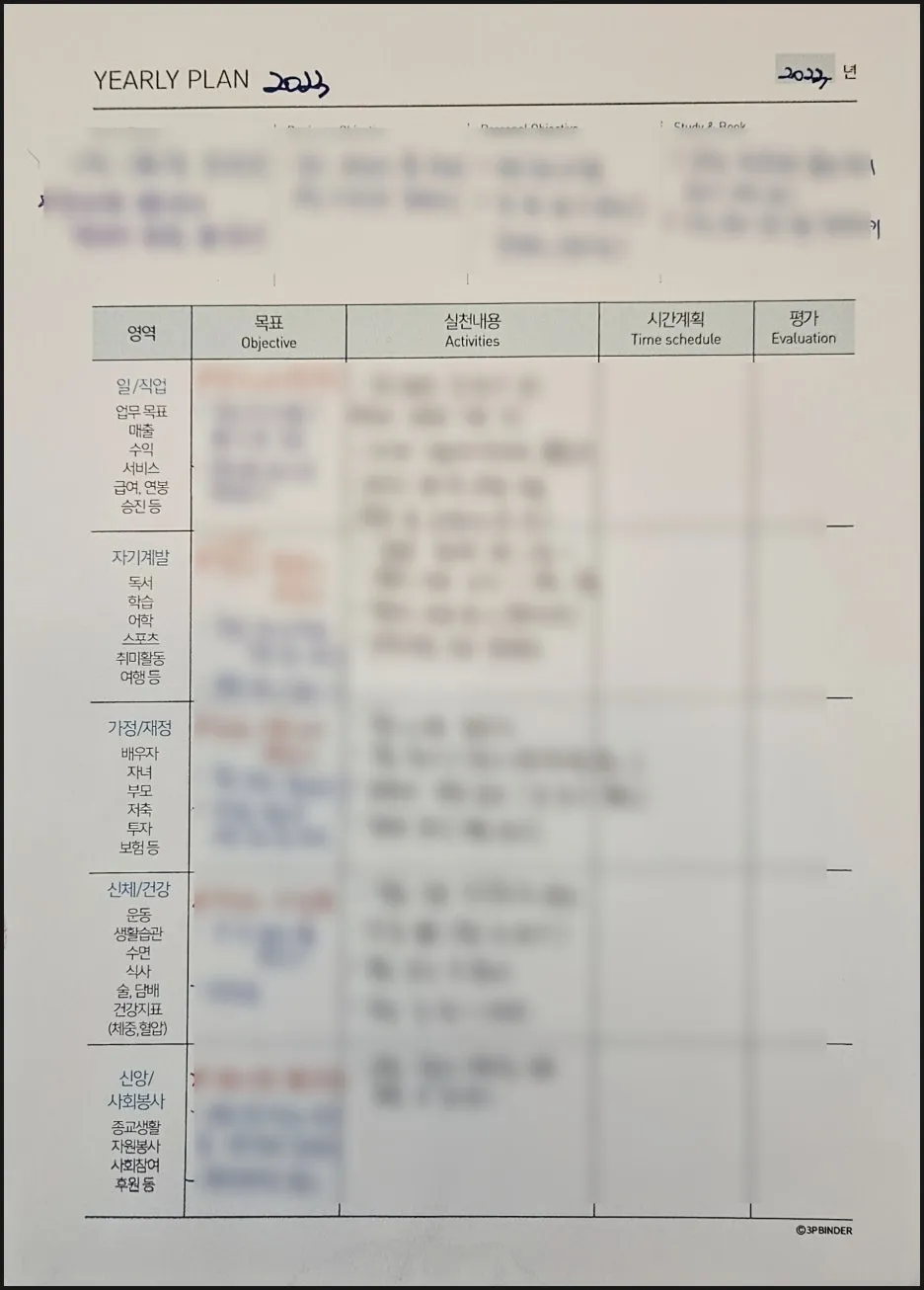 SE-4ddbfe13-26d0-4a97-9b98-dcfa183f83fe.jpg?type=w1