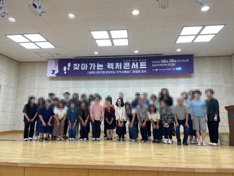 SE-a23b3e48-5404-4dcc-b616-0f518ec55318.jpg?type=w773