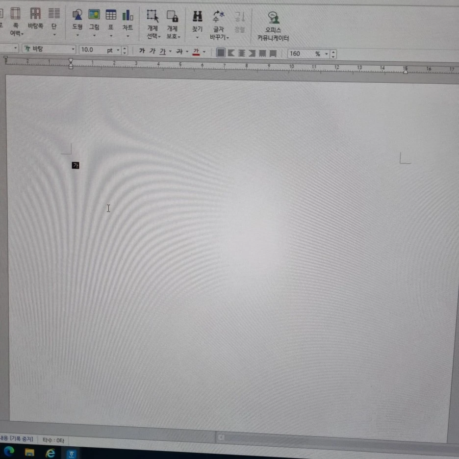 KakaoTalk_20210424_175630067.jpg?type=w1