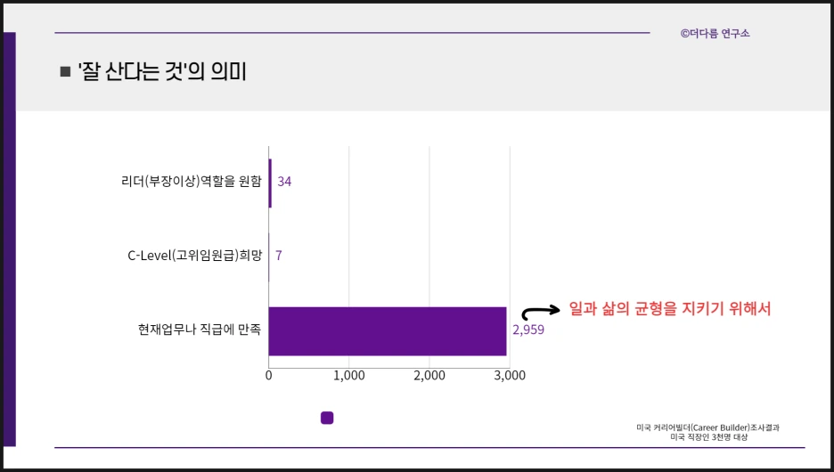 SE-00966730-f539-4289-9f28-1954d8f7dbea.png?type=w1