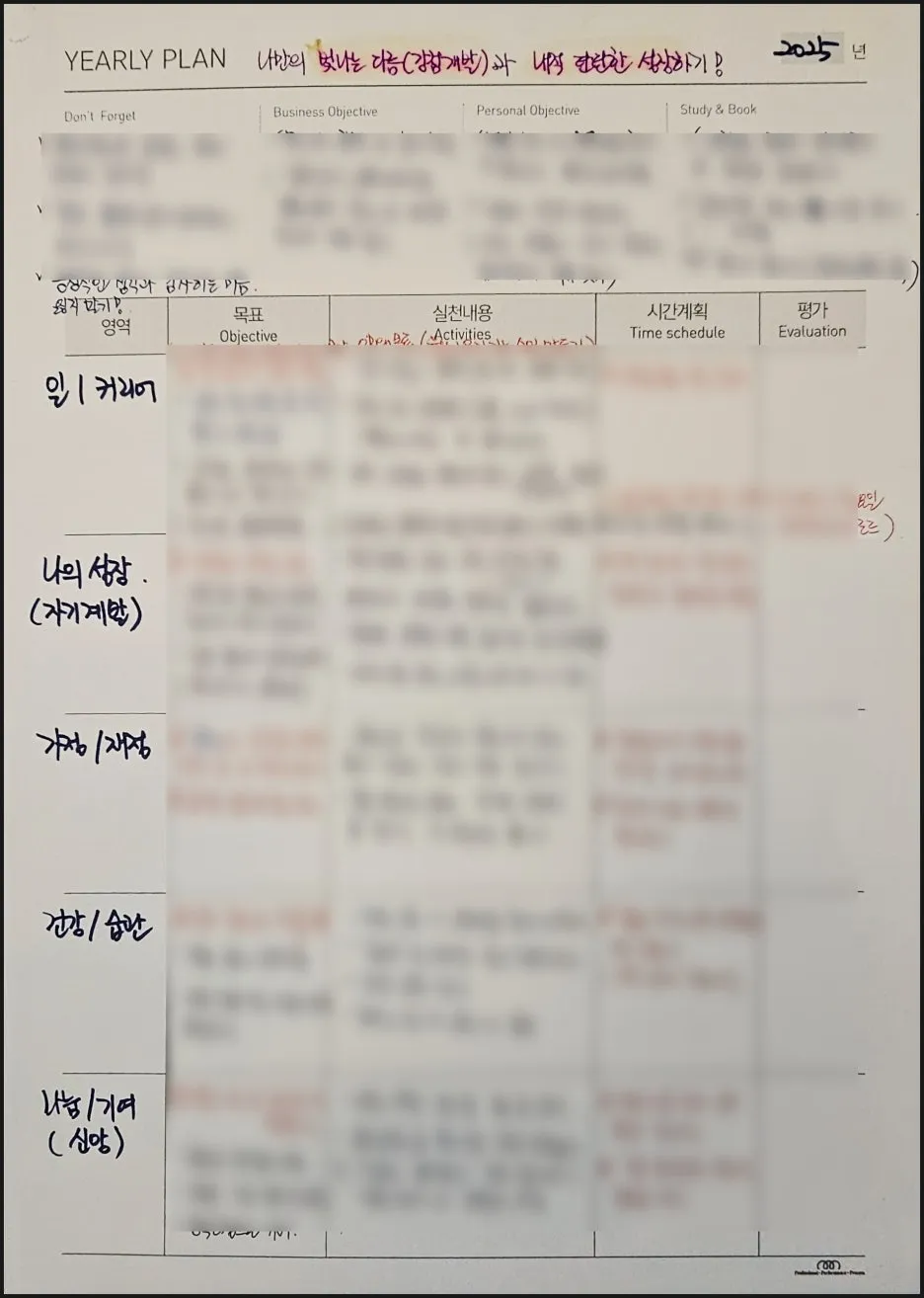 SE-26e13e9e-19cb-4891-8bda-15973f16f4ac.jpg?type=w1