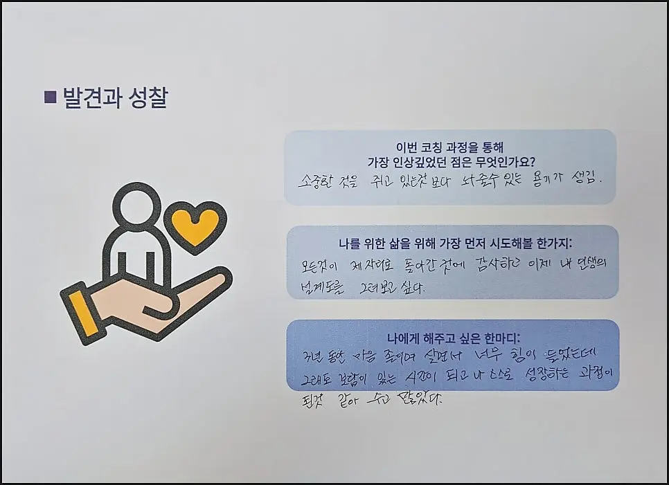 SE-7cbe8128-7254-4c60-b404-4d9aa3d81f6b.jpg?type=w966