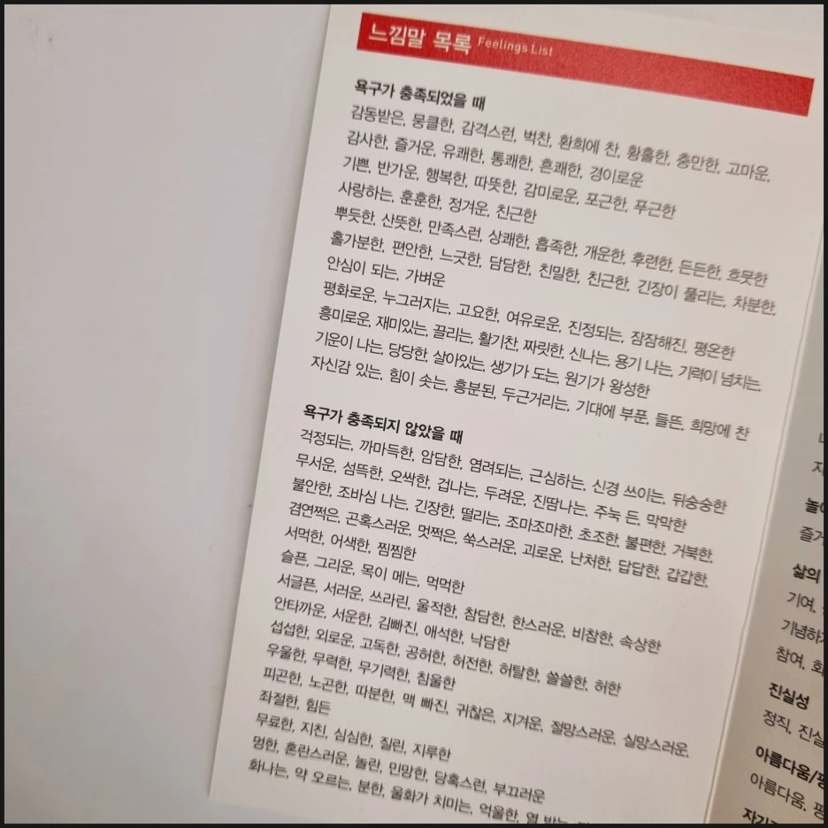 SE-90e0c636-0e21-4f9b-bc1b-5f0475ae9faf.jpg?type=w1