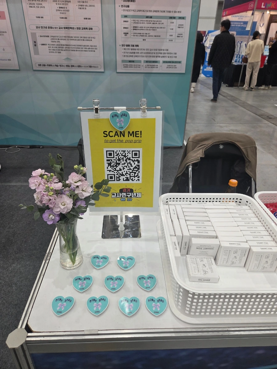 900%EF%BC%BF1763189214888.jpg?type=w1