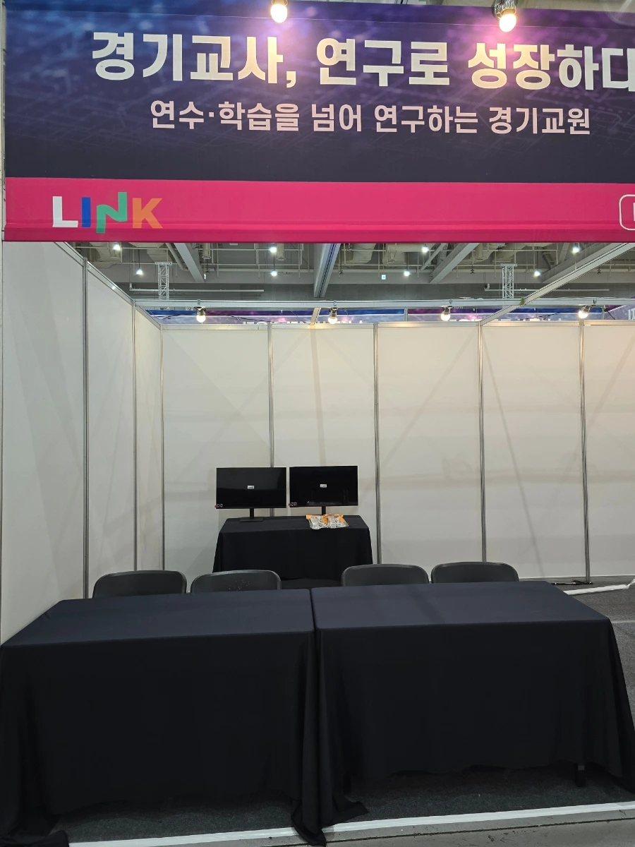 900%EF%BC%BF20251114%EF%BC%BF152248.jpg?type=w1