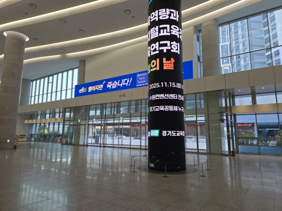 900%EF%BC%BF20251114%EF%BC%BF152125.jpg?type=w1