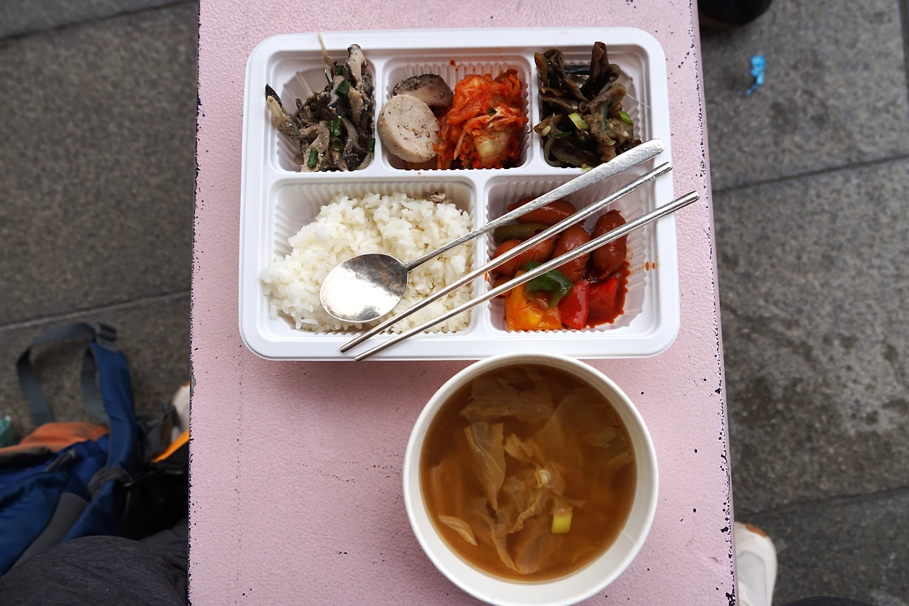 CKB04259' 점심밥.JPG