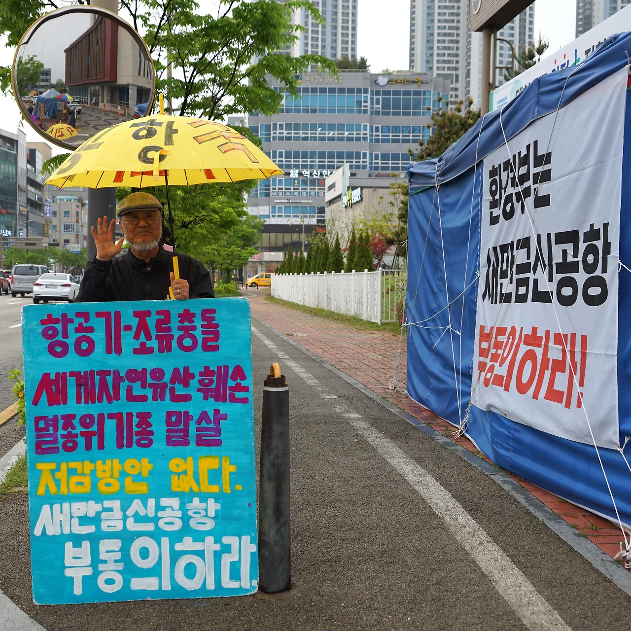 CKB06537' 작은 신부님.JPG