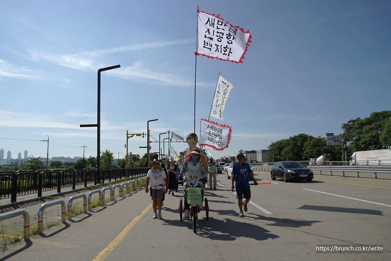 CKC07463'' 화성시 행진 정면.JPG