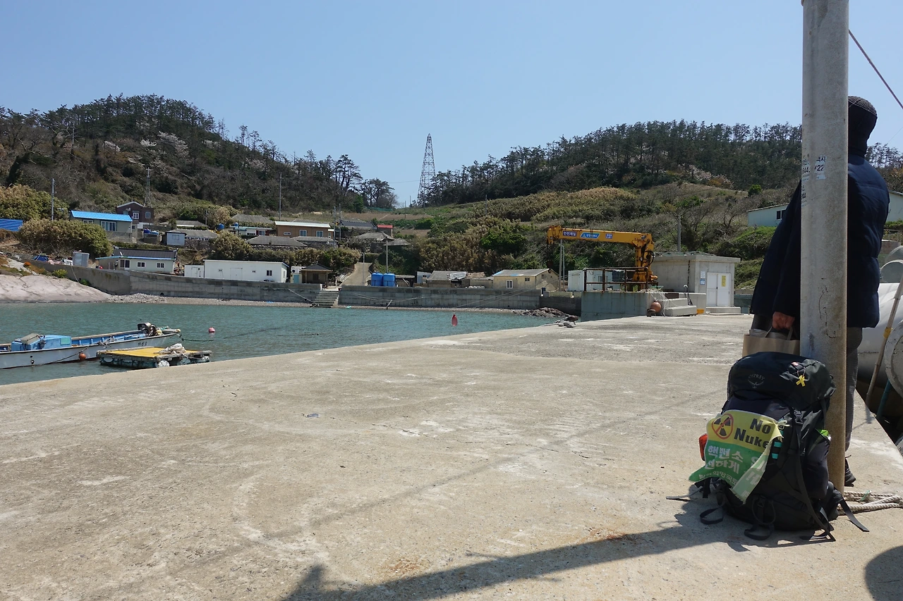 DSC01861그 섬에 관지가 있다.JPG