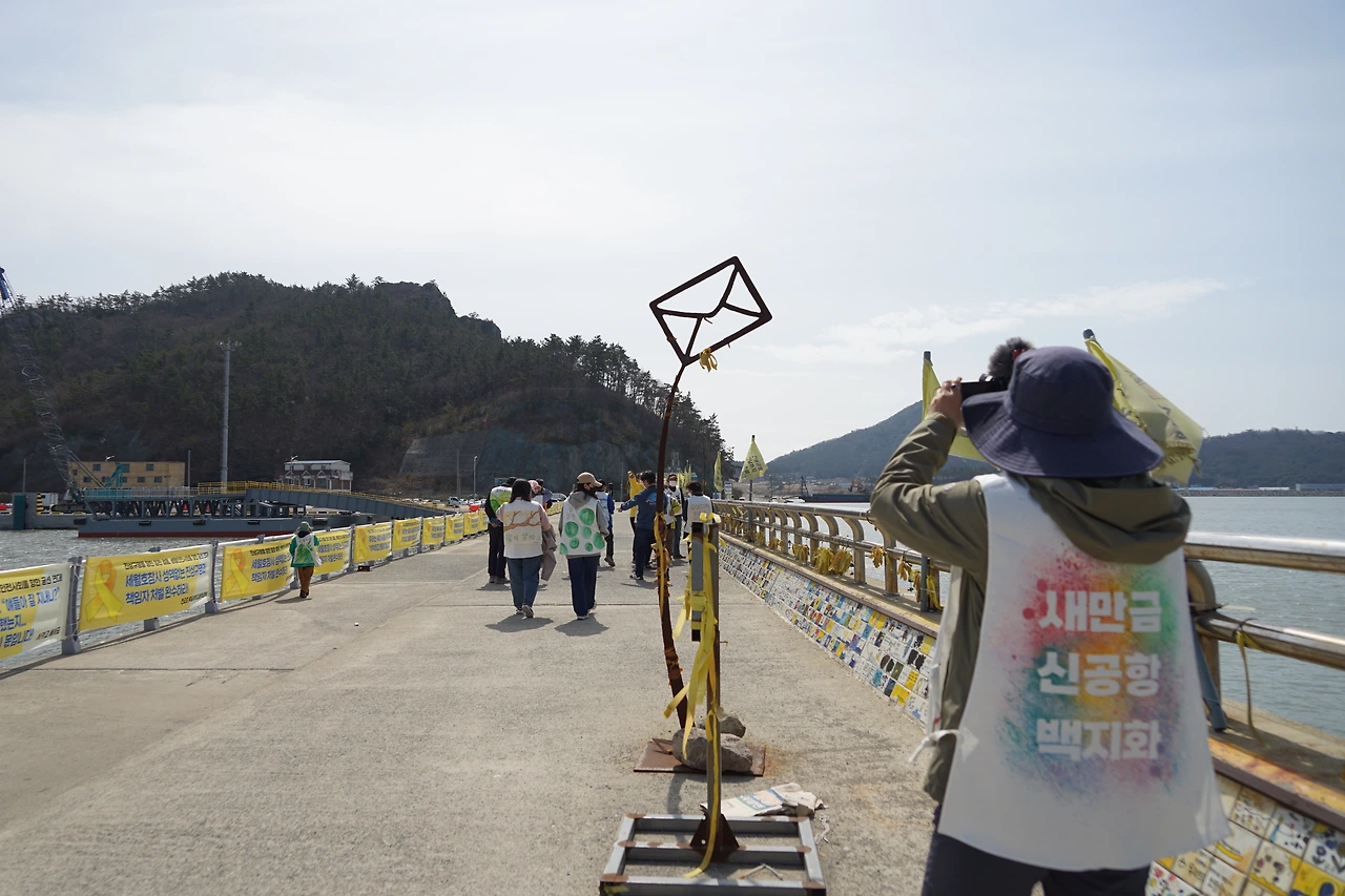 DSC05237 촬영하는 오이.JPG