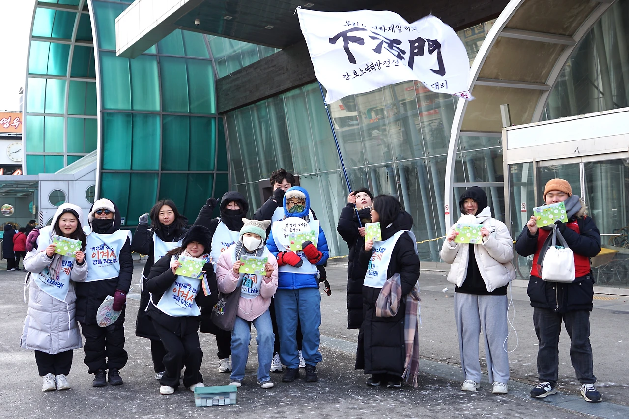 CKB02312' 하오문.JPG