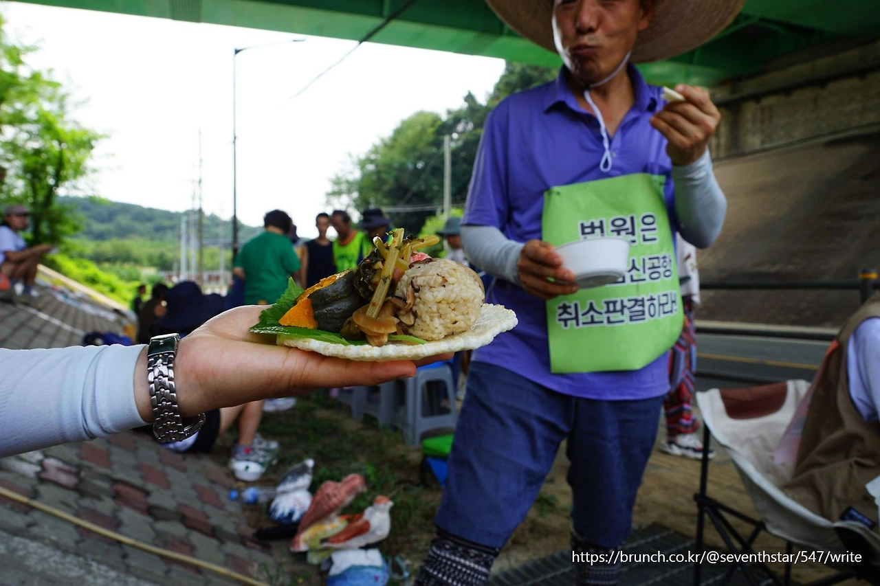 CKC06173'' 주먹밥.JPG