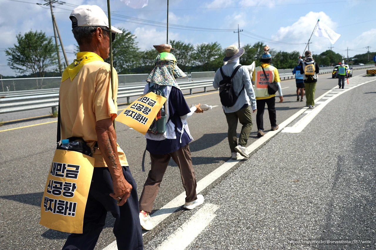 CKC03066' 구럼비야.JPG