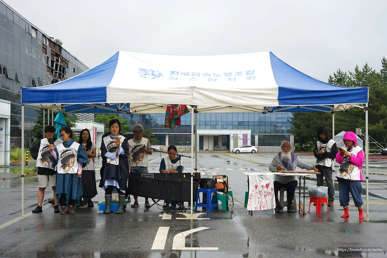 CKB09915' 아침 노래와 서각.JPG