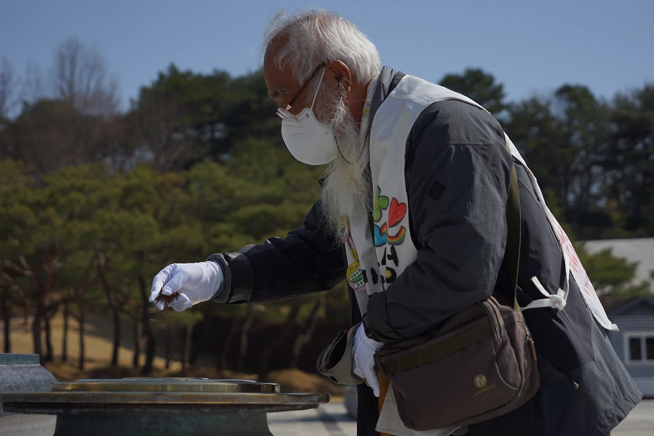 DSC05065 5.18민주영령 참배.JPG