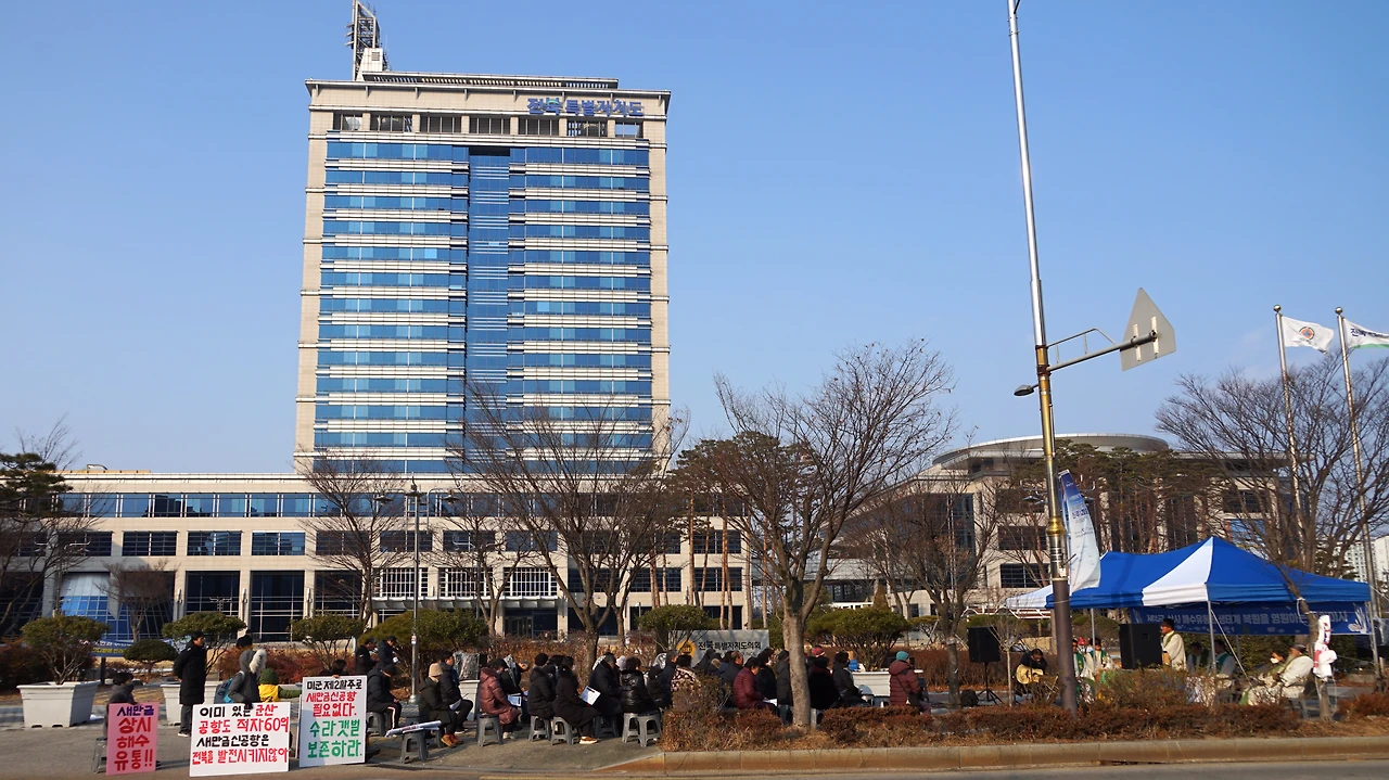 CKB01823 제25차 새만금생태계복원 월요미사.JPG